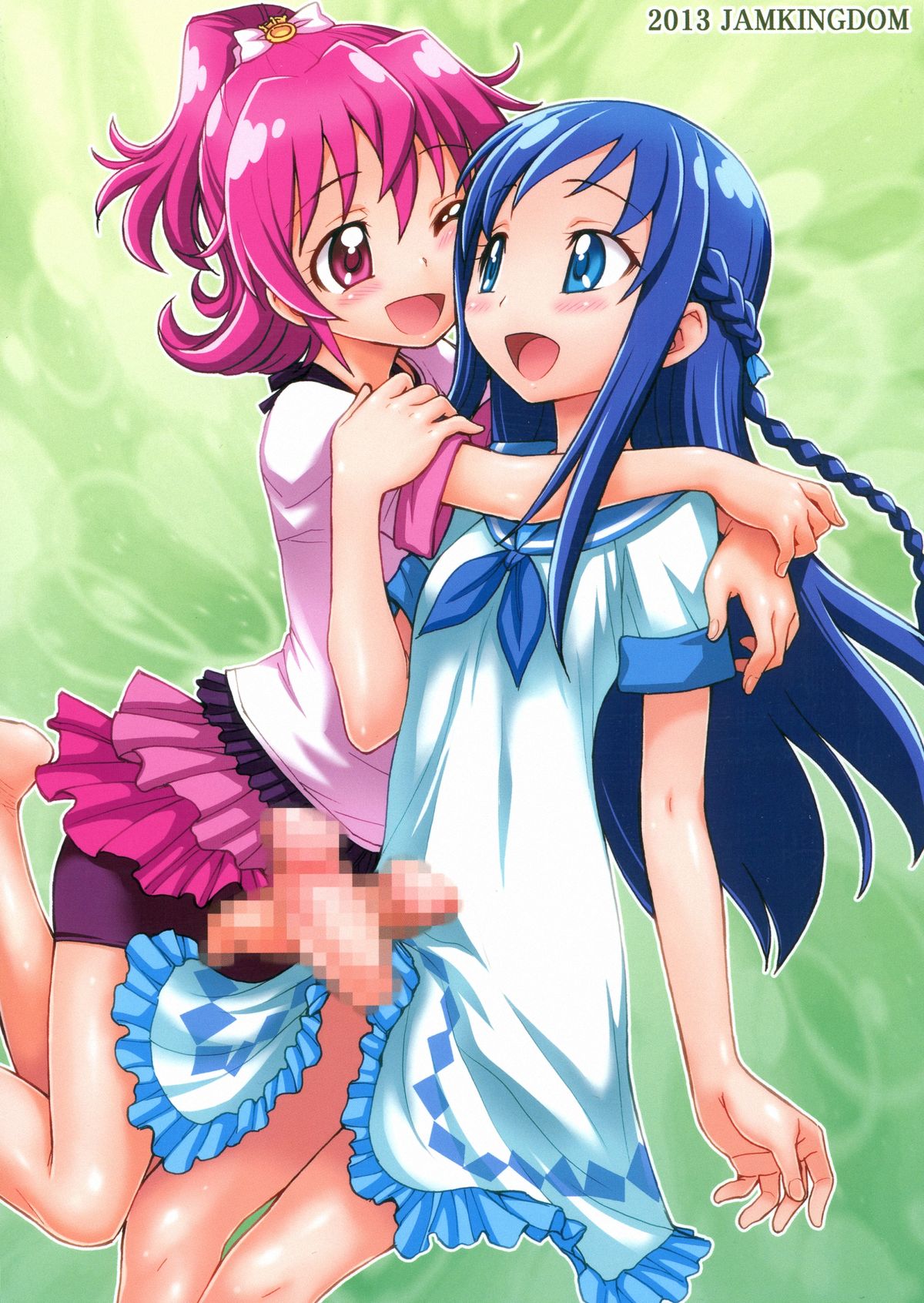 Jinsei de Taisetsu na Koto wa Subete Rikka ga Oshiete kureta page 2 full