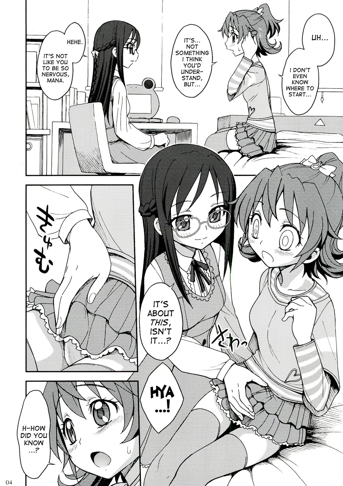 Jinsei de Taisetsu na Koto wa Subete Rikka ga Oshiete kureta page 4 full