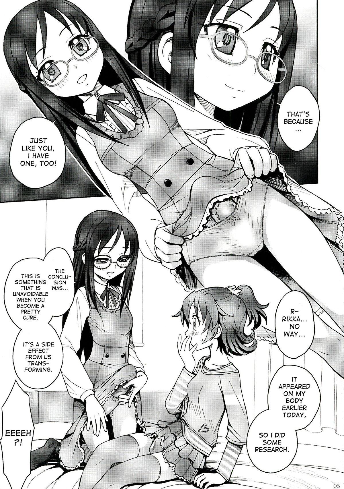 Jinsei de Taisetsu na Koto wa Subete Rikka ga Oshiete kureta page 5 full
