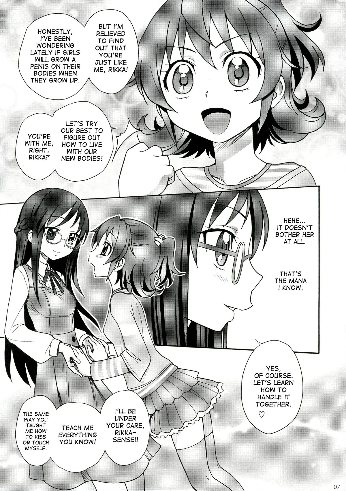 Jinsei de Taisetsu na Koto wa Subete Rikka ga Oshiete kureta page 7 full