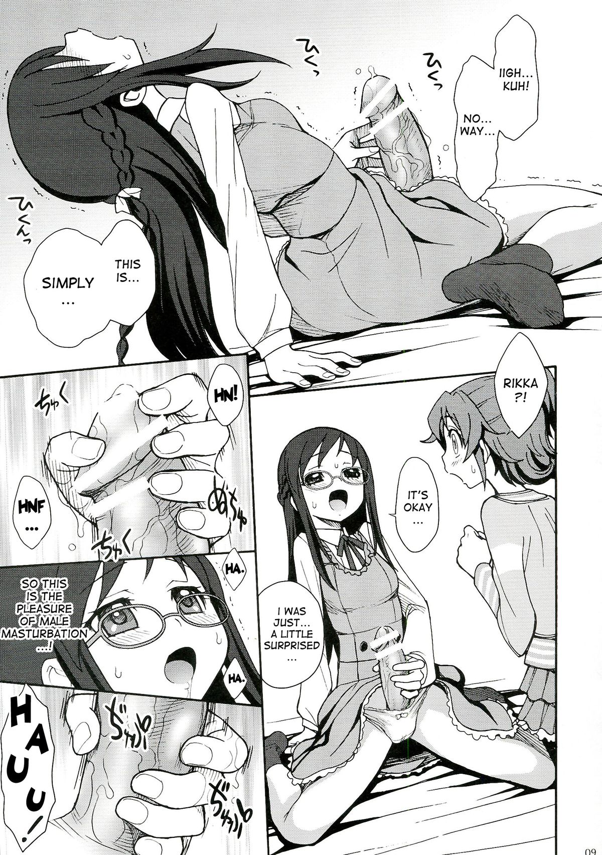 Jinsei de Taisetsu na Koto wa Subete Rikka ga Oshiete kureta page 9 full