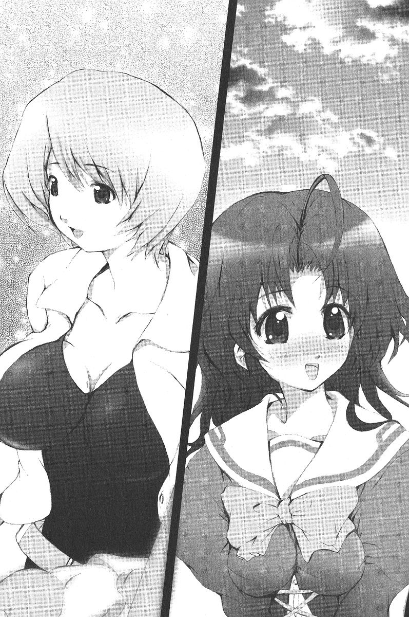 Sei Majutsu✡Wars page 4 full