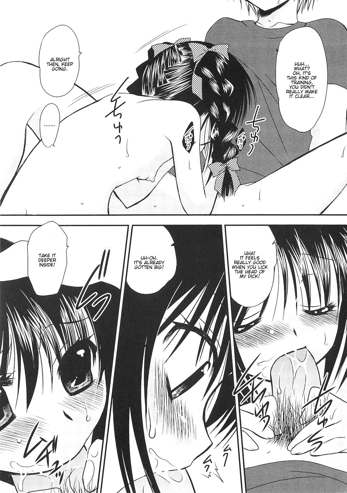 Dare ni mo Himitsu na Koigokoro | A Crush Secret from Anybody♥ page 10 full