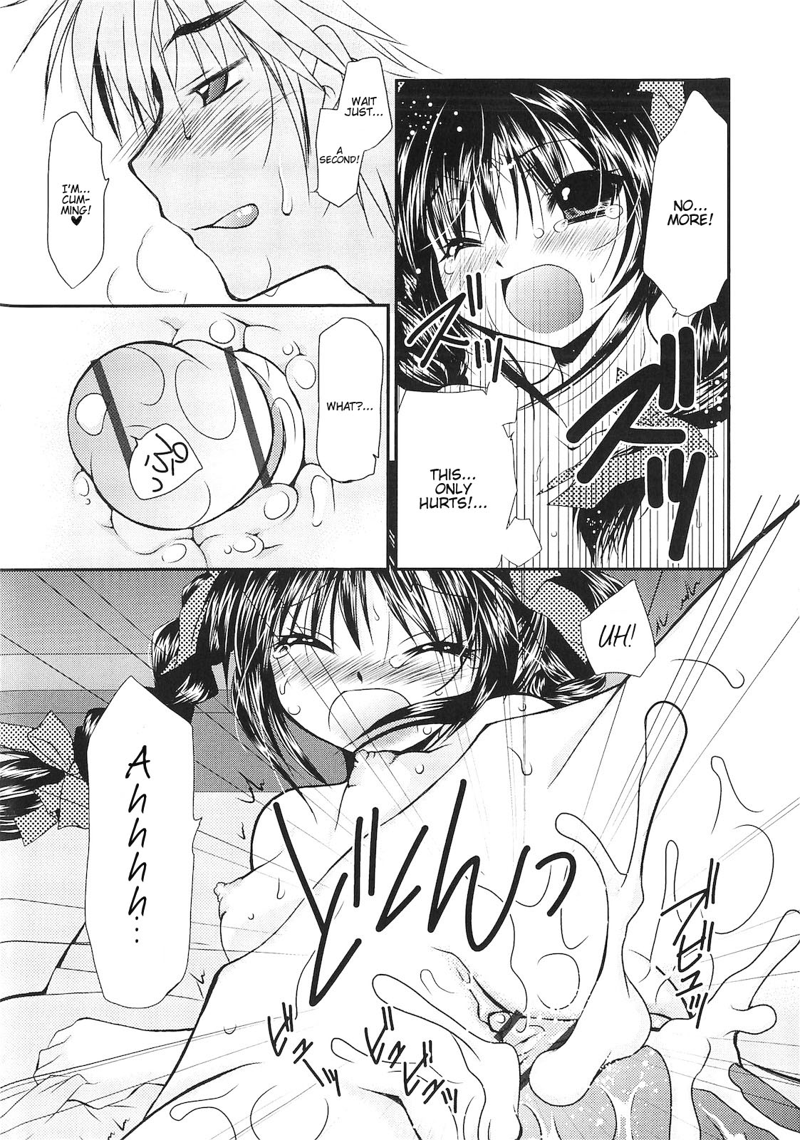 Dare ni mo Himitsu na Koigokoro | A Crush Secret from Anybody♥ page 7 full