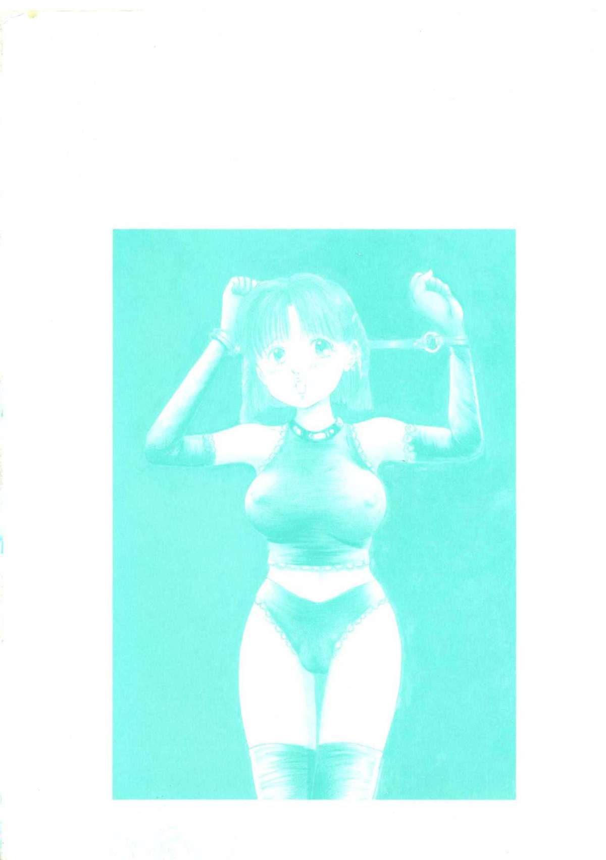 Cutie Pet page 4 full