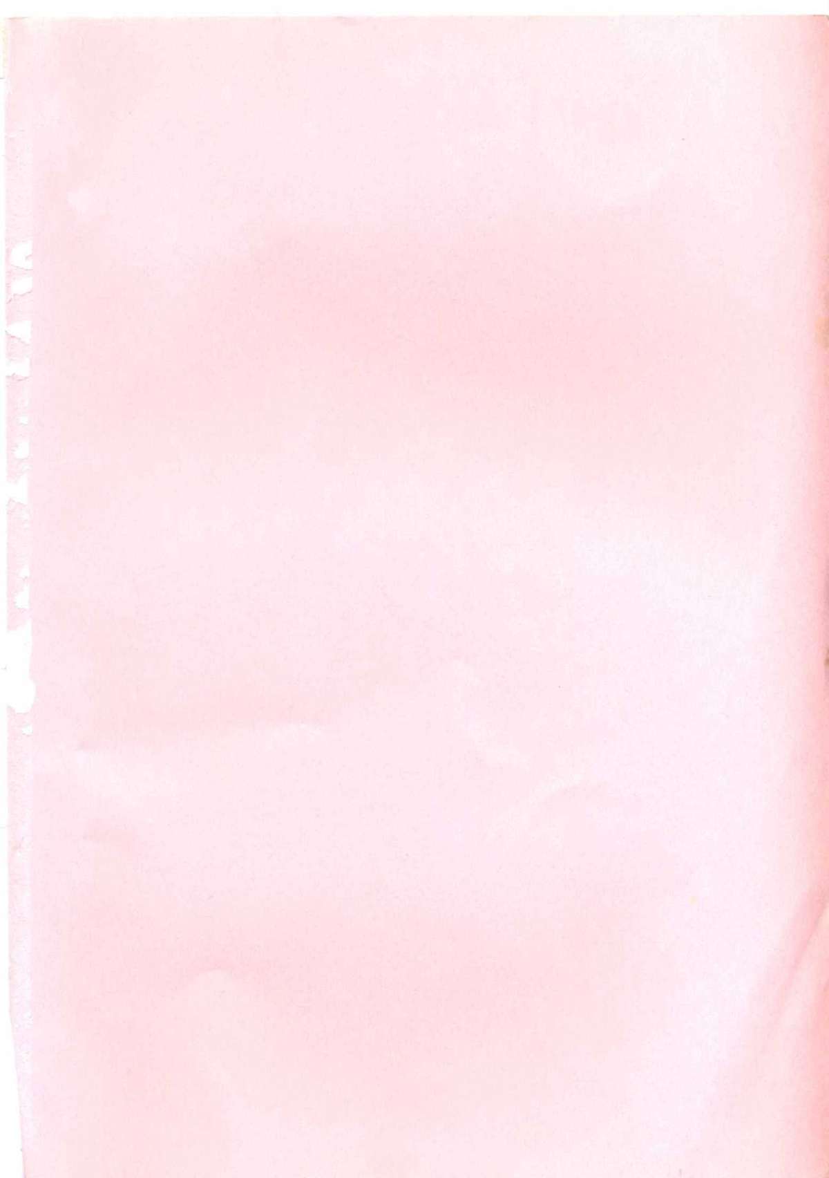 Cutie Pet page 6 full