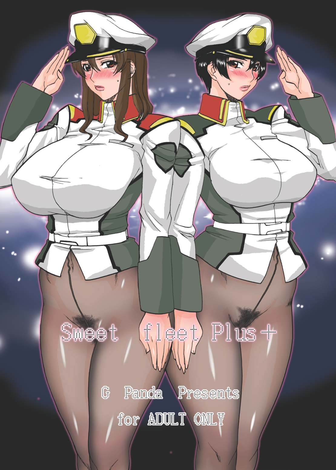 Sweet Fleet Plus page 1 full