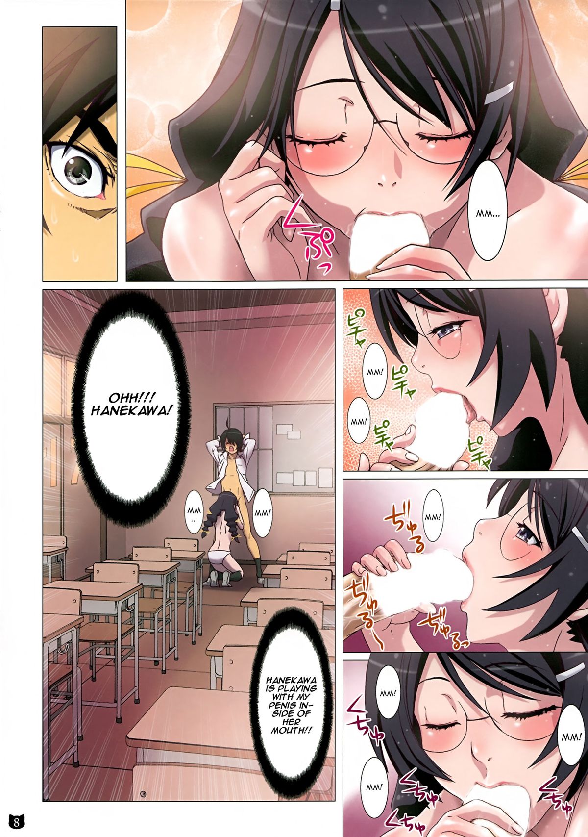 Araragi-kun wa Yokkyuufuman page 8 full