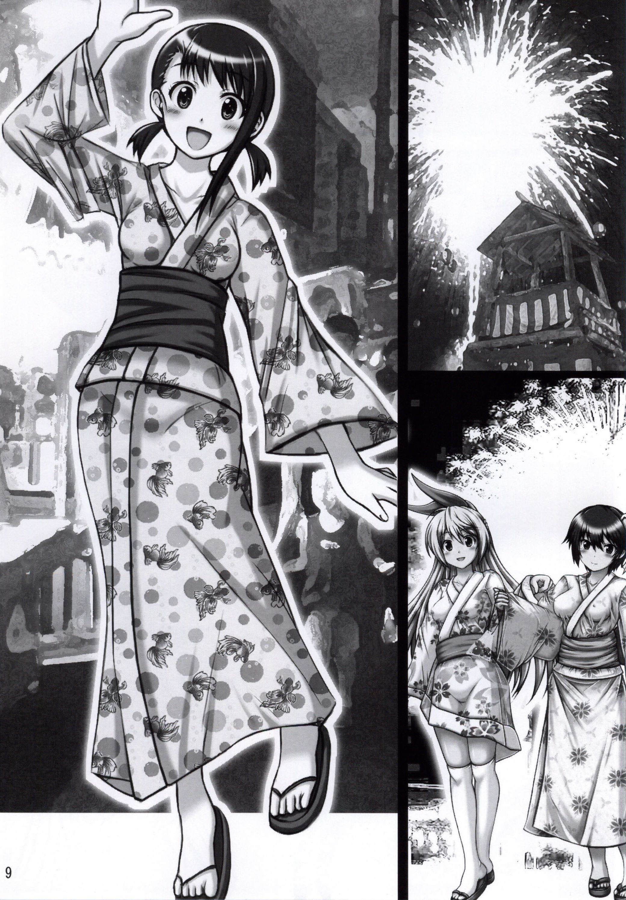 Nisekoi Matsuri page 7 full