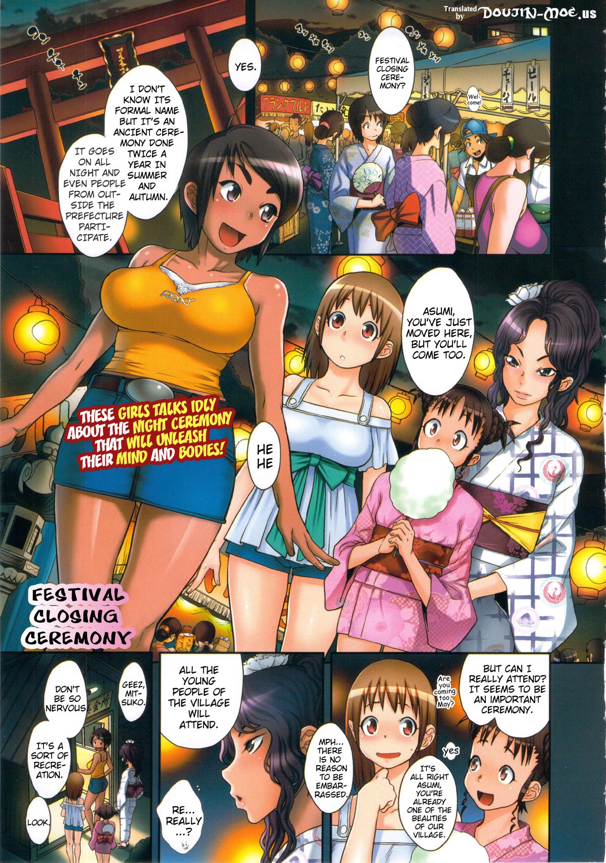 Ranchiki Hihoukan GOLD | Orgy Treasure Mansion GOLD page 4 full