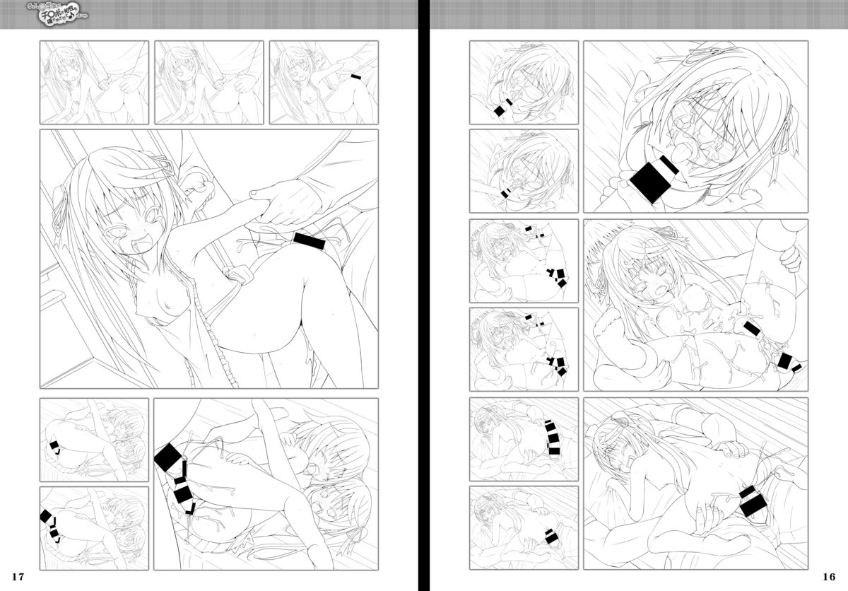 BlueDevil × NAZ Game Illustrations page 9 full