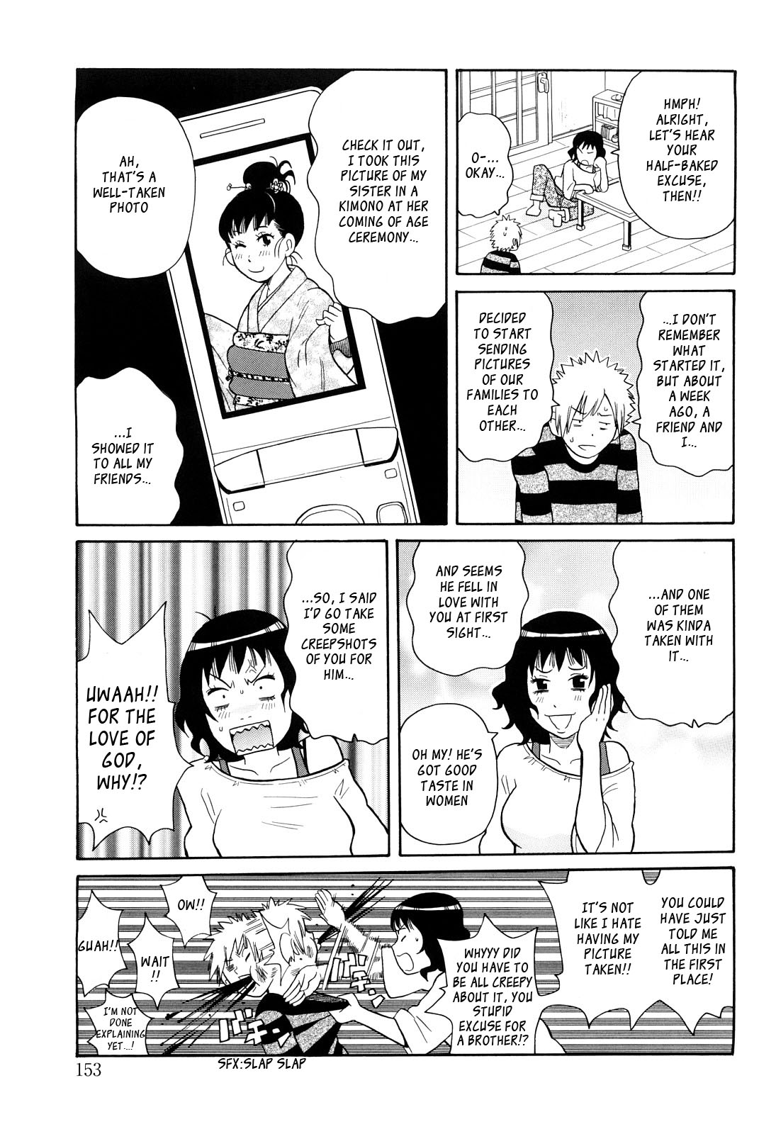 Shutter Fucker Sister page 5 full