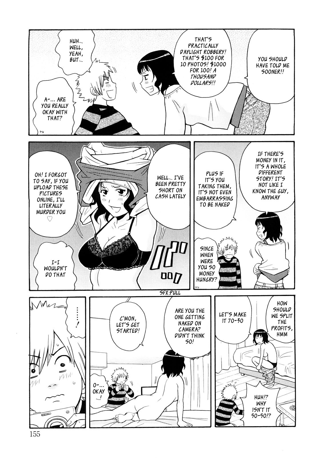 Shutter Fucker Sister page 7 full