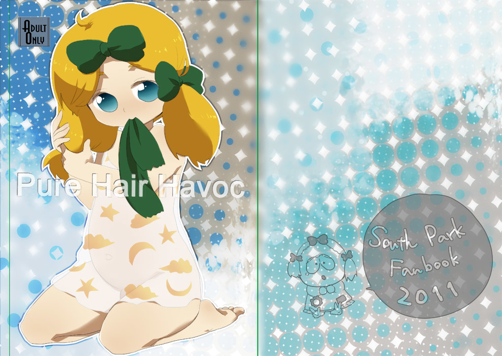 Pure Hair Havoc page 1 full