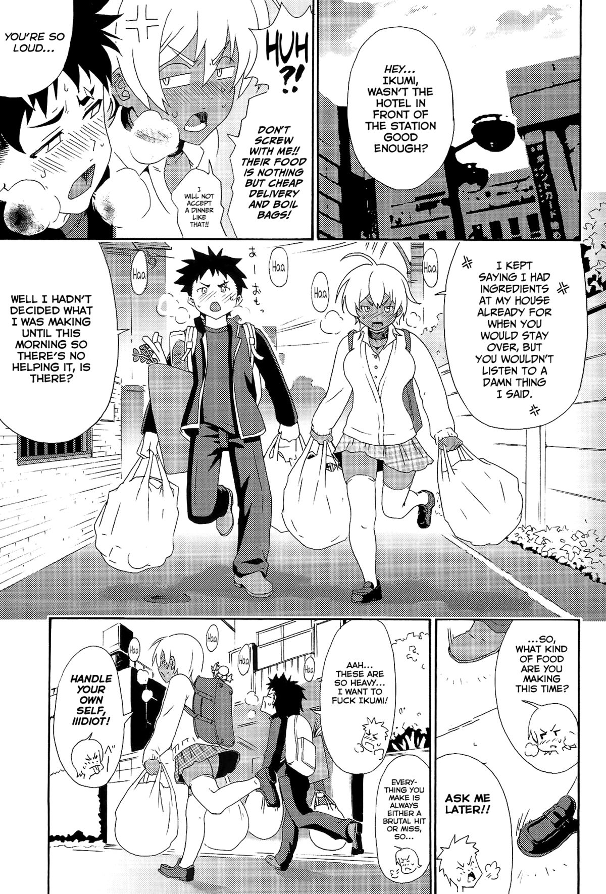 Ikumi-chan Niku Niku page 5 full