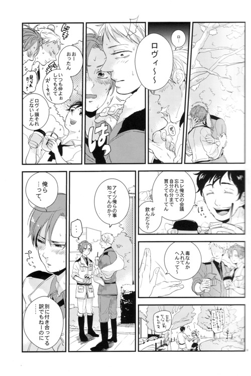 DIVER END BIRDIE page 8 full