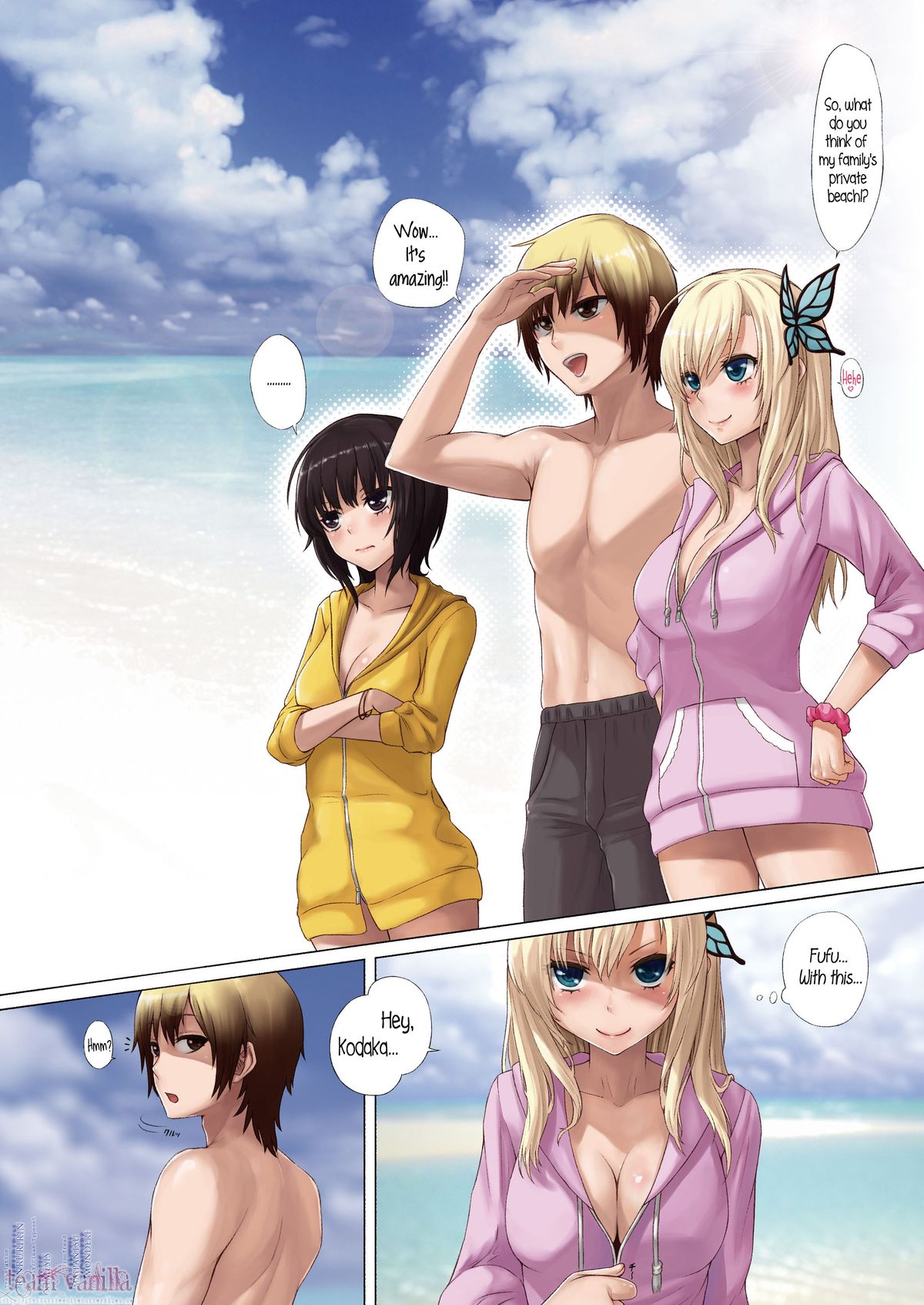 Boku wa Sefure ga Sukunai | I Don't Have Many Sex Friends   =TV= page 4 full
