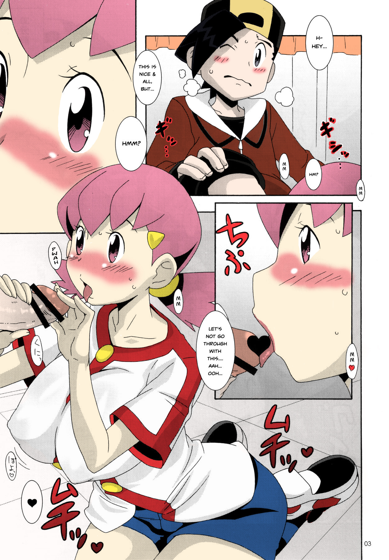 Moomoo Bokujou de Tsukamaete | Caught on the MooMoo Farm page 3 full