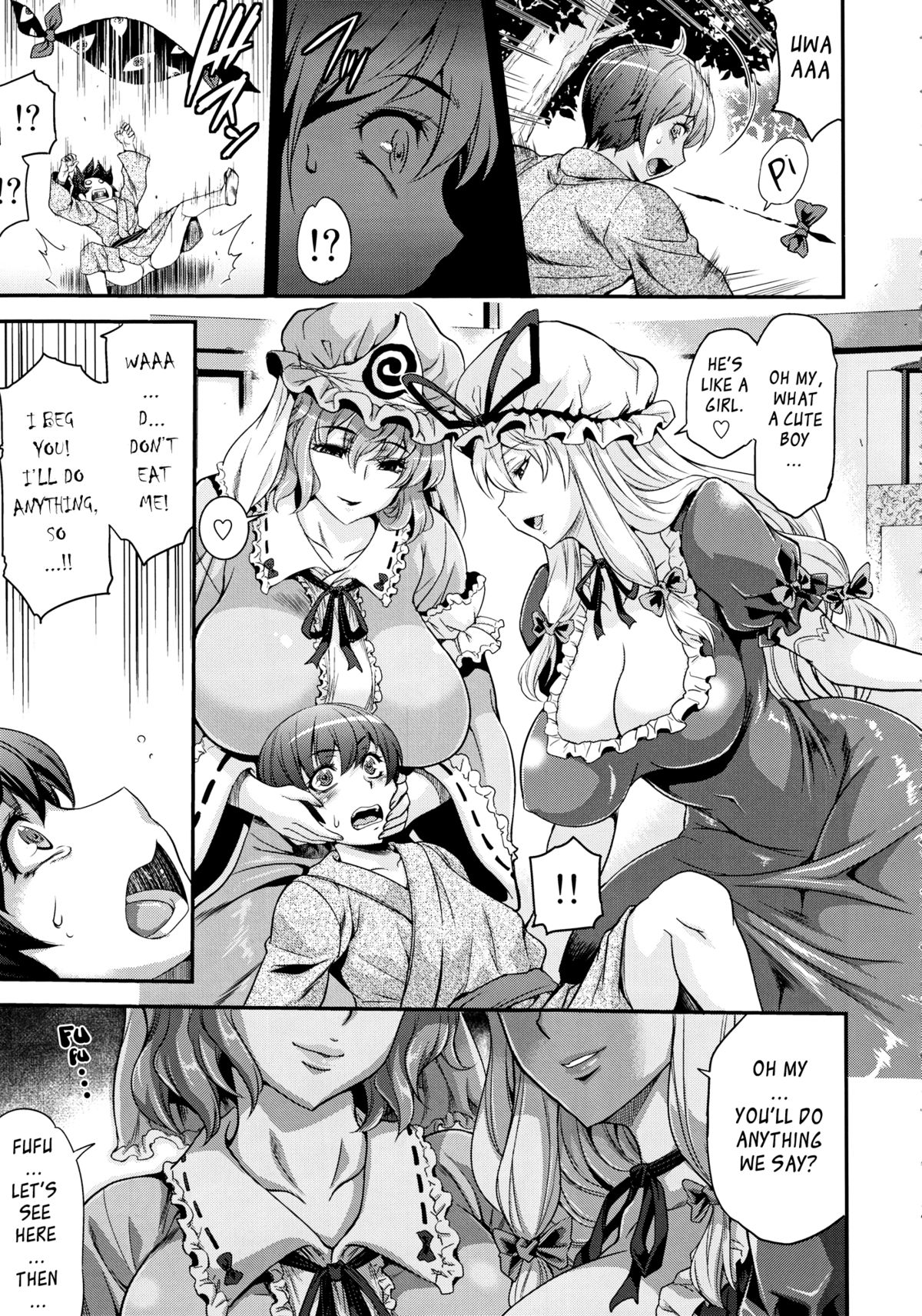 Futanarix Touhou - Mayohiga Hen page 6 full