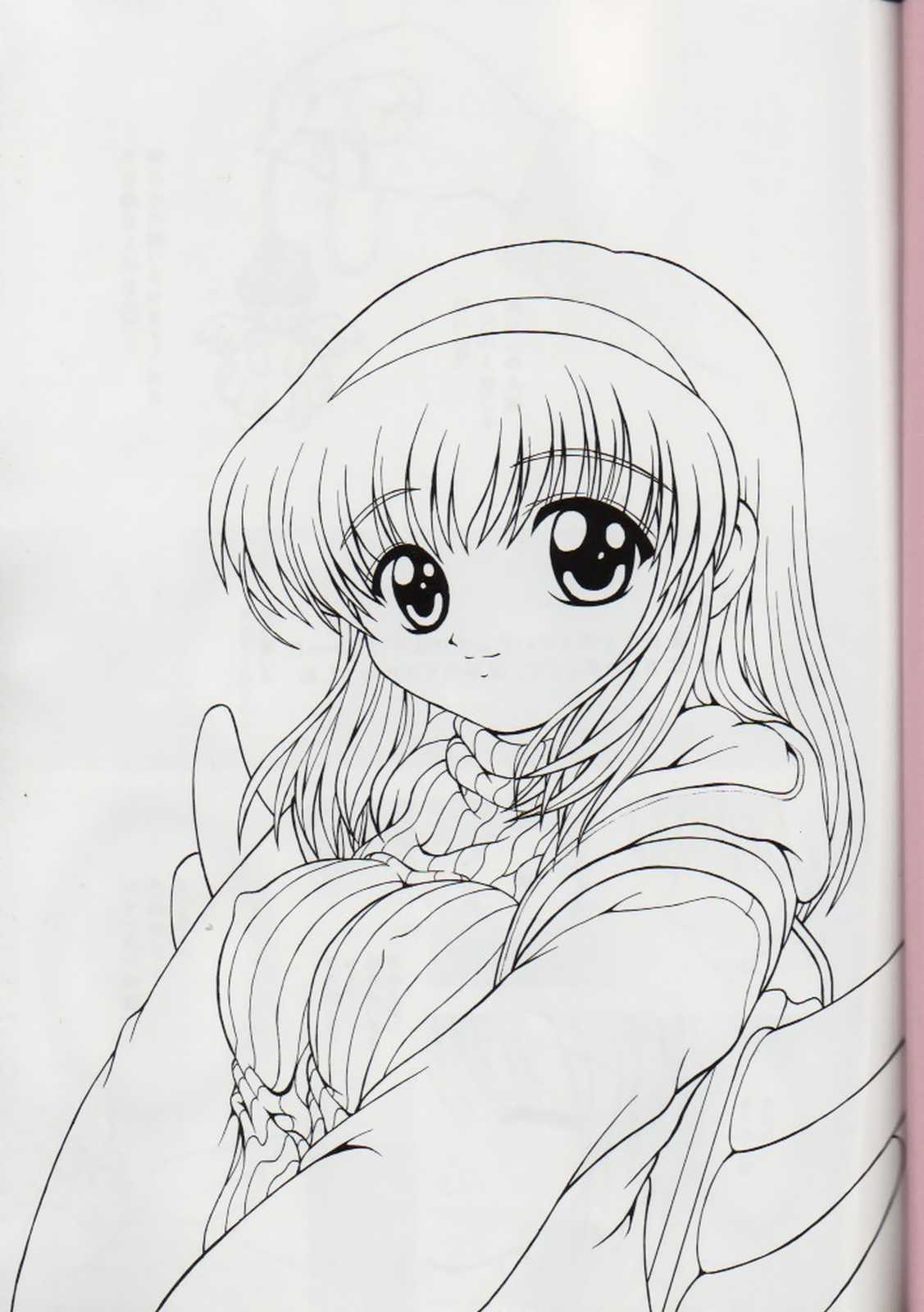 Wasurenai de ne page 2 full