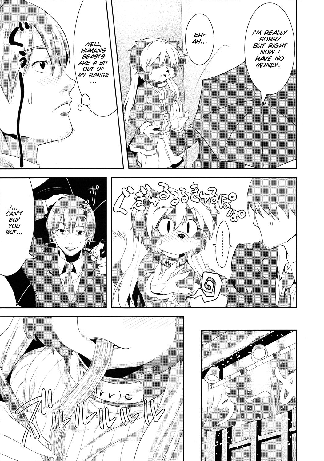 Luv Border page 7 full