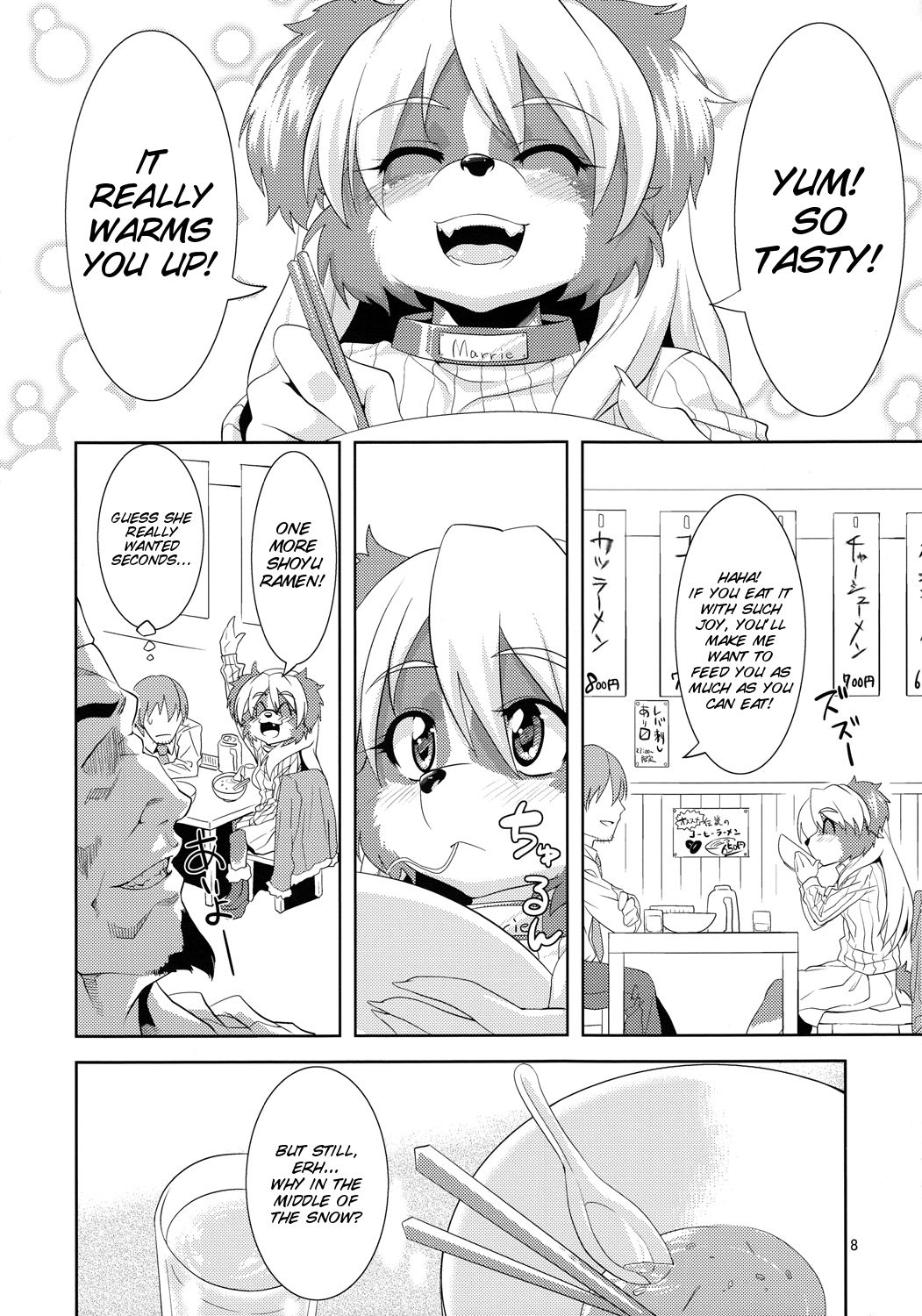 Luv Border page 8 full