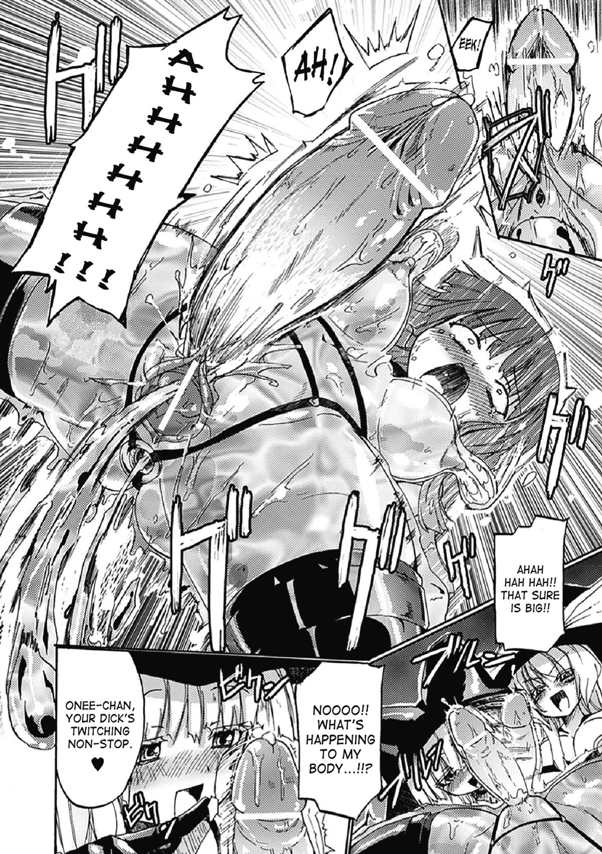 Witch Hunter Hunt Kouhen page 8 full