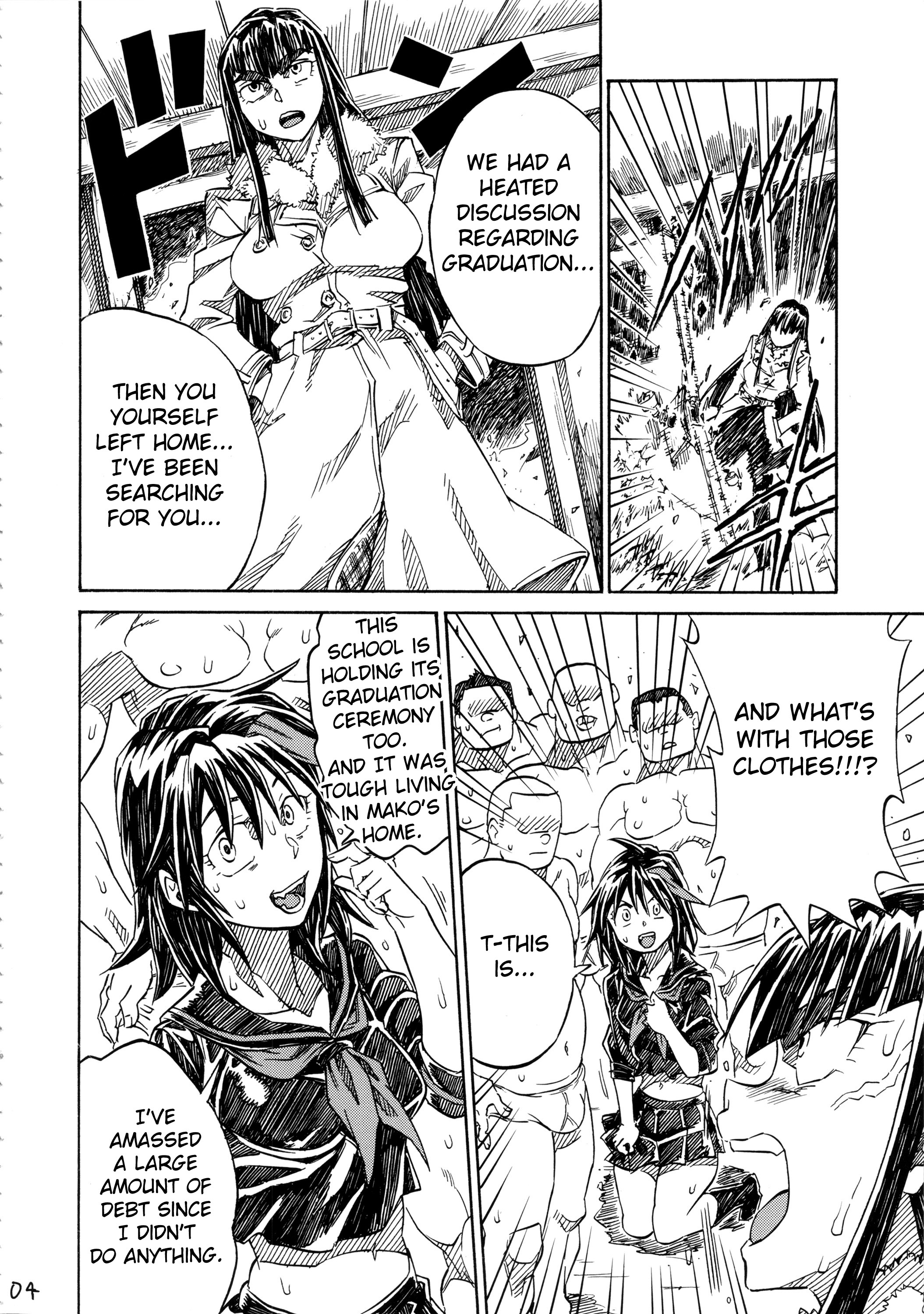 KILLAGAIN page 3 full