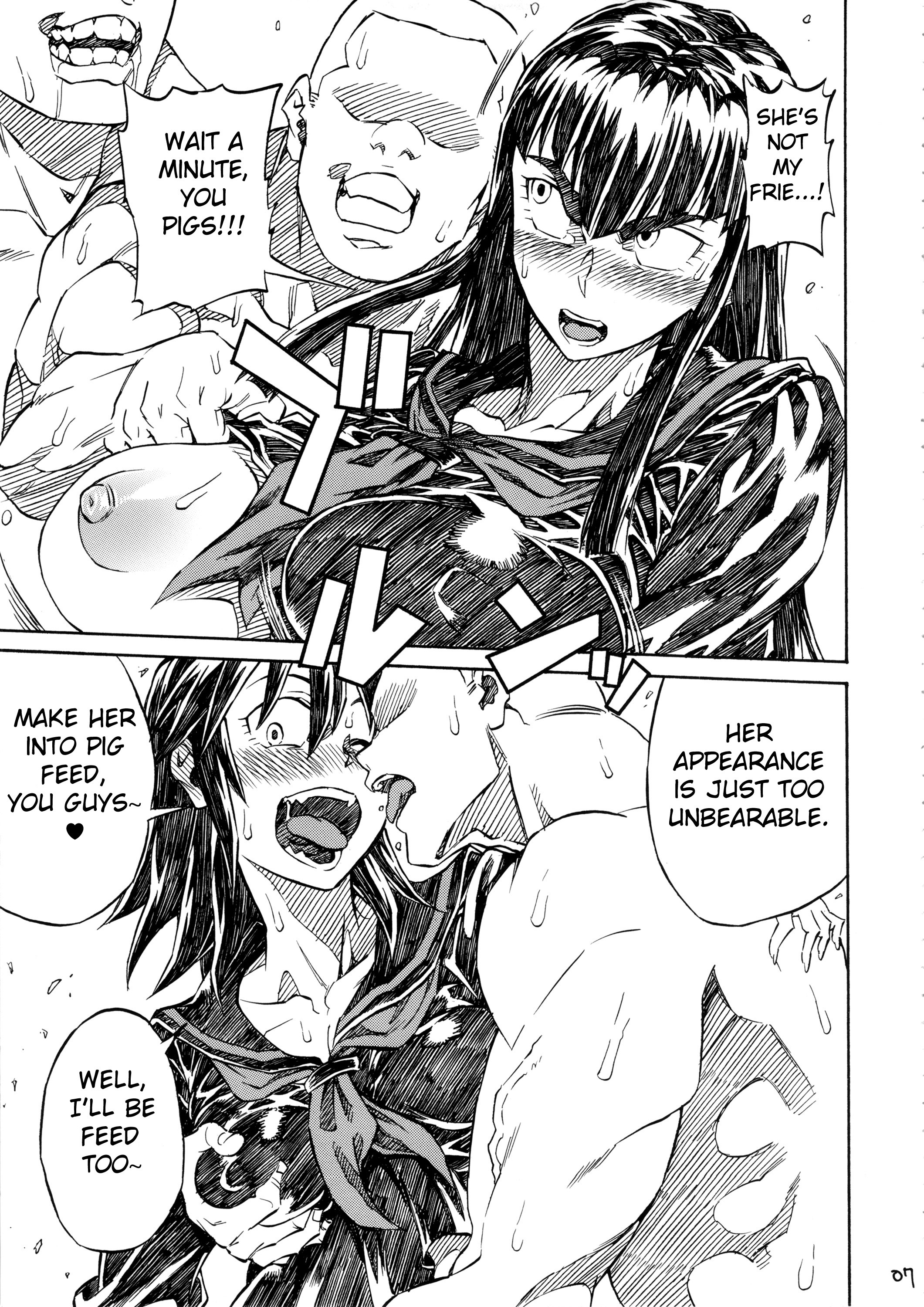 KILLAGAIN page 6 full