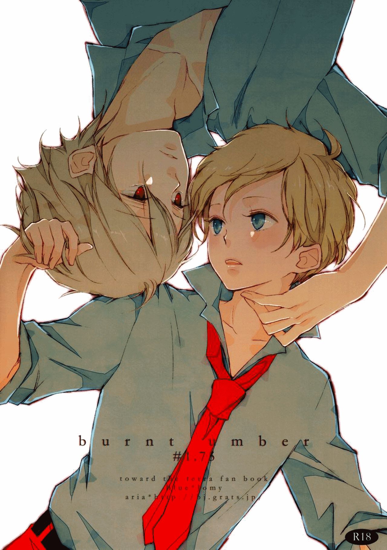 Burnt Umber #1.75 page 1 full