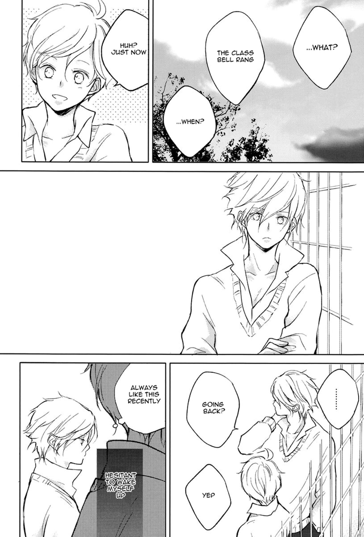 Burnt Umber #1.75 page 7 full