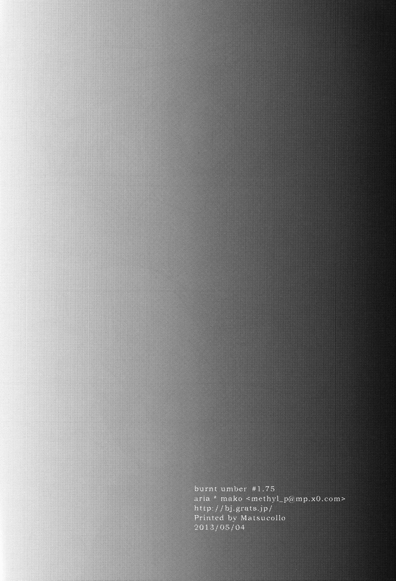 Burnt Umber #1.75 page 9 full