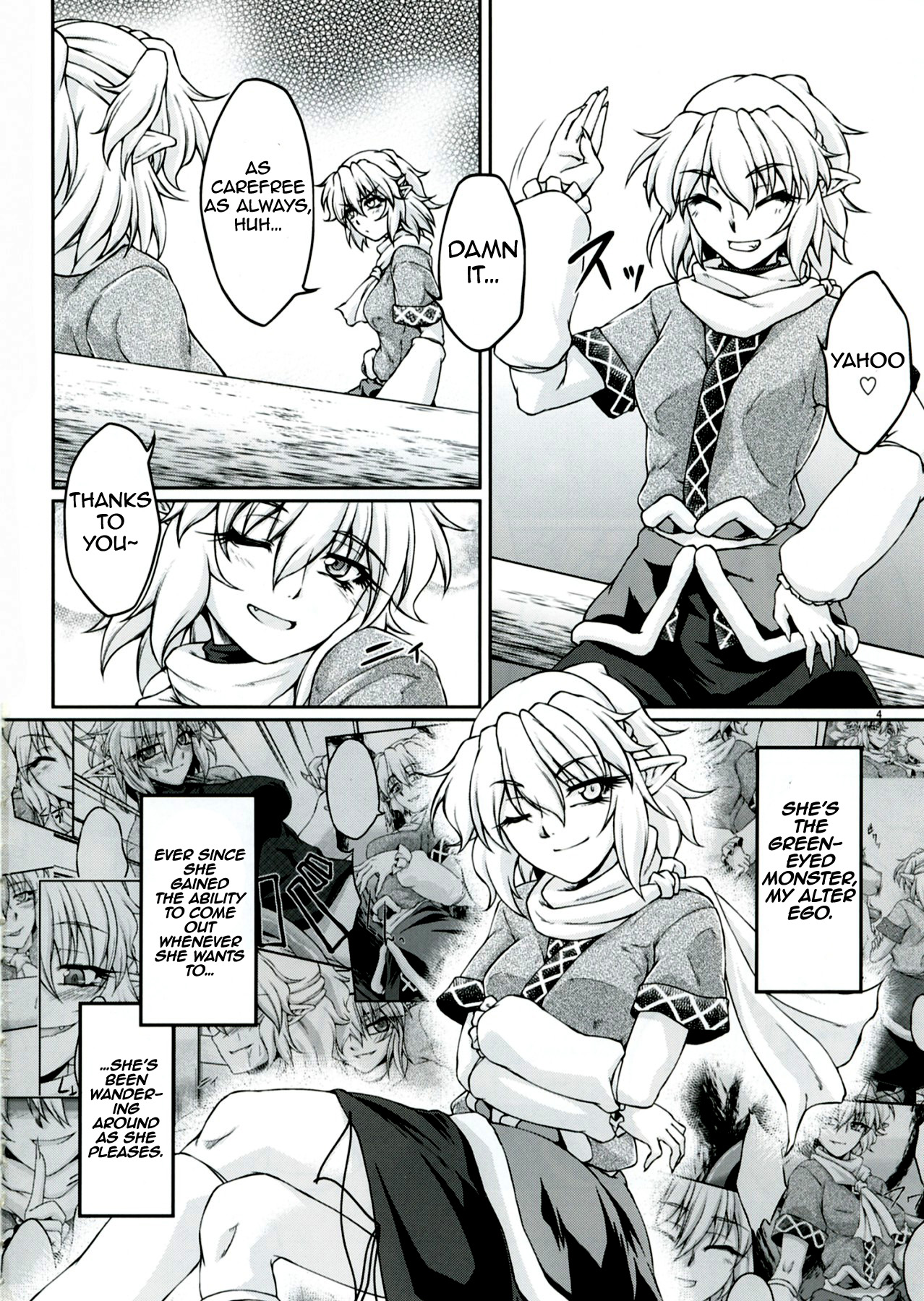 Hashihime Shinshoku -San- | Bridge Princess' Tentacle Violation -3- page 3 full