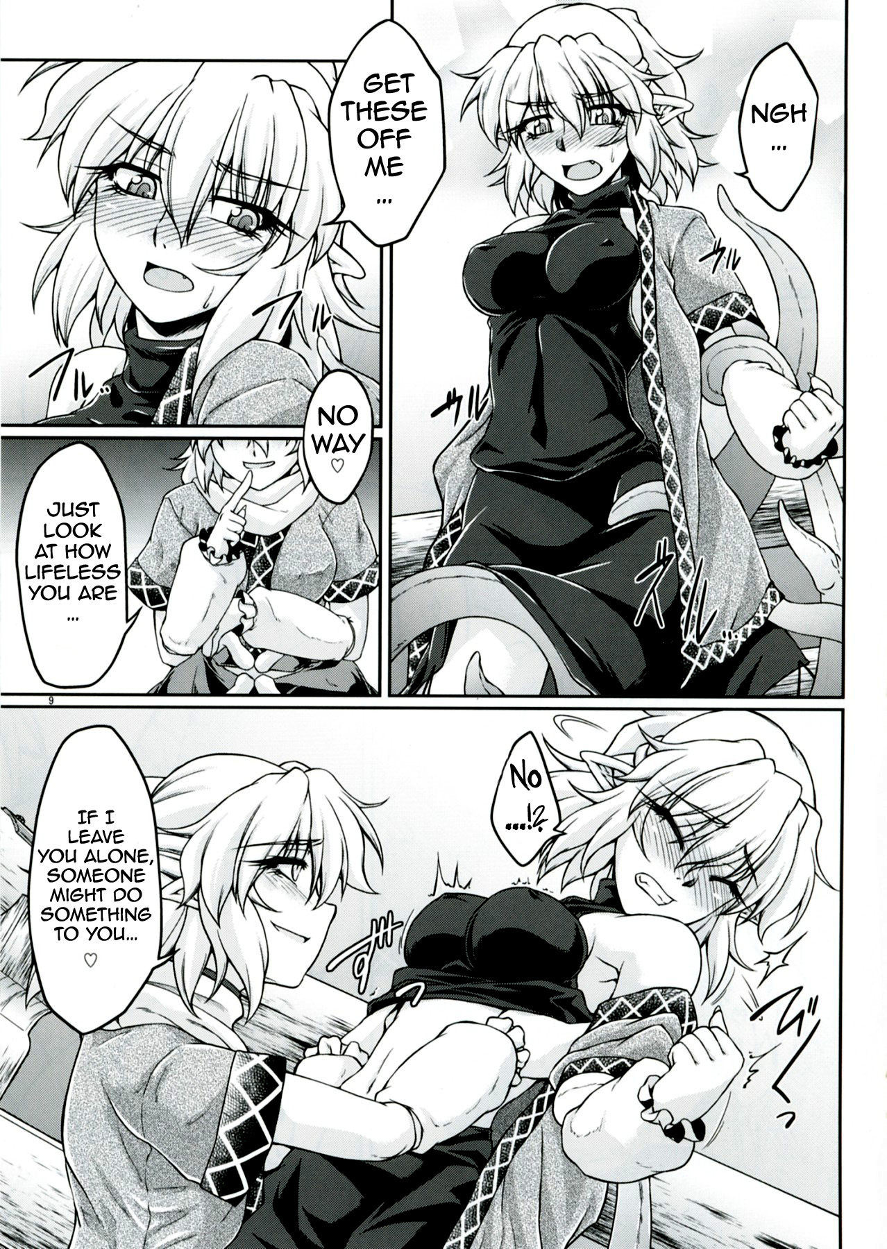 Hashihime Shinshoku -San- | Bridge Princess' Tentacle Violation -3- page 8 full