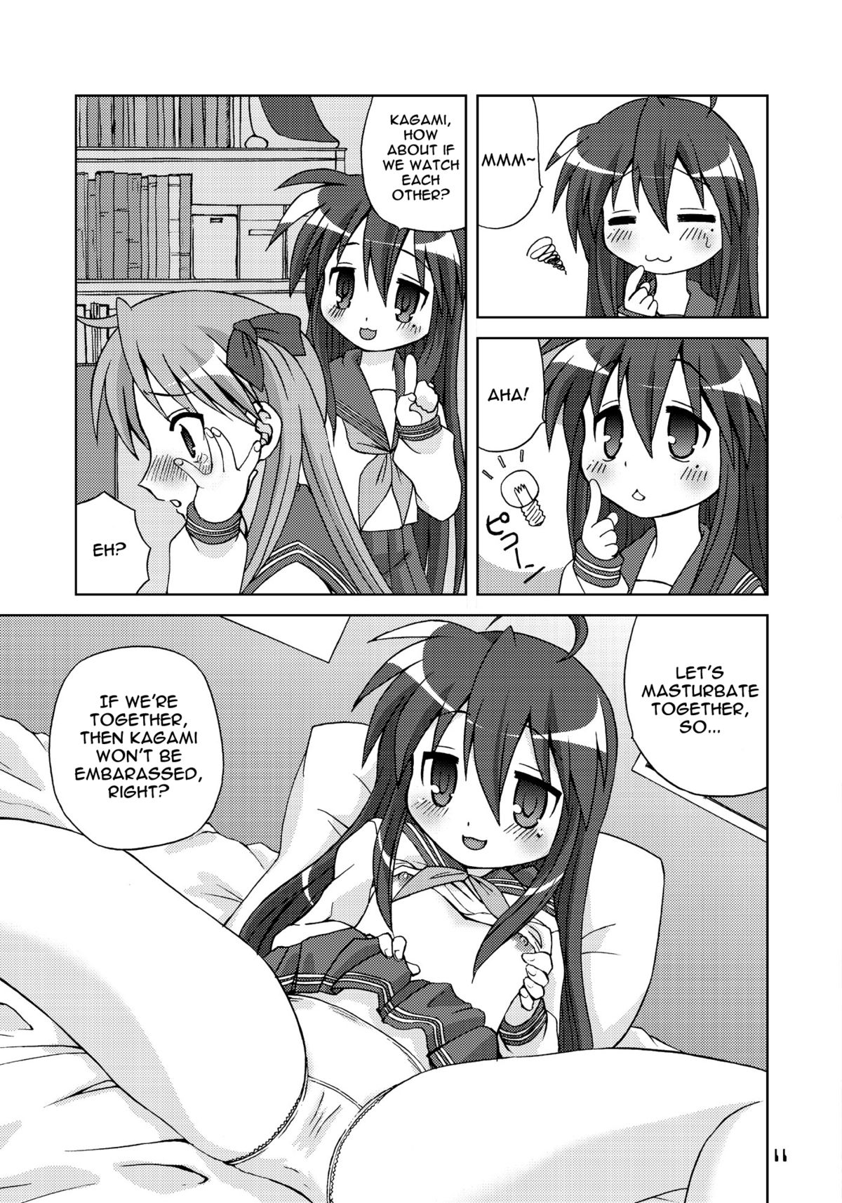 Sailor Fuku Kyawaii Doumei   =O3S= page 10 full