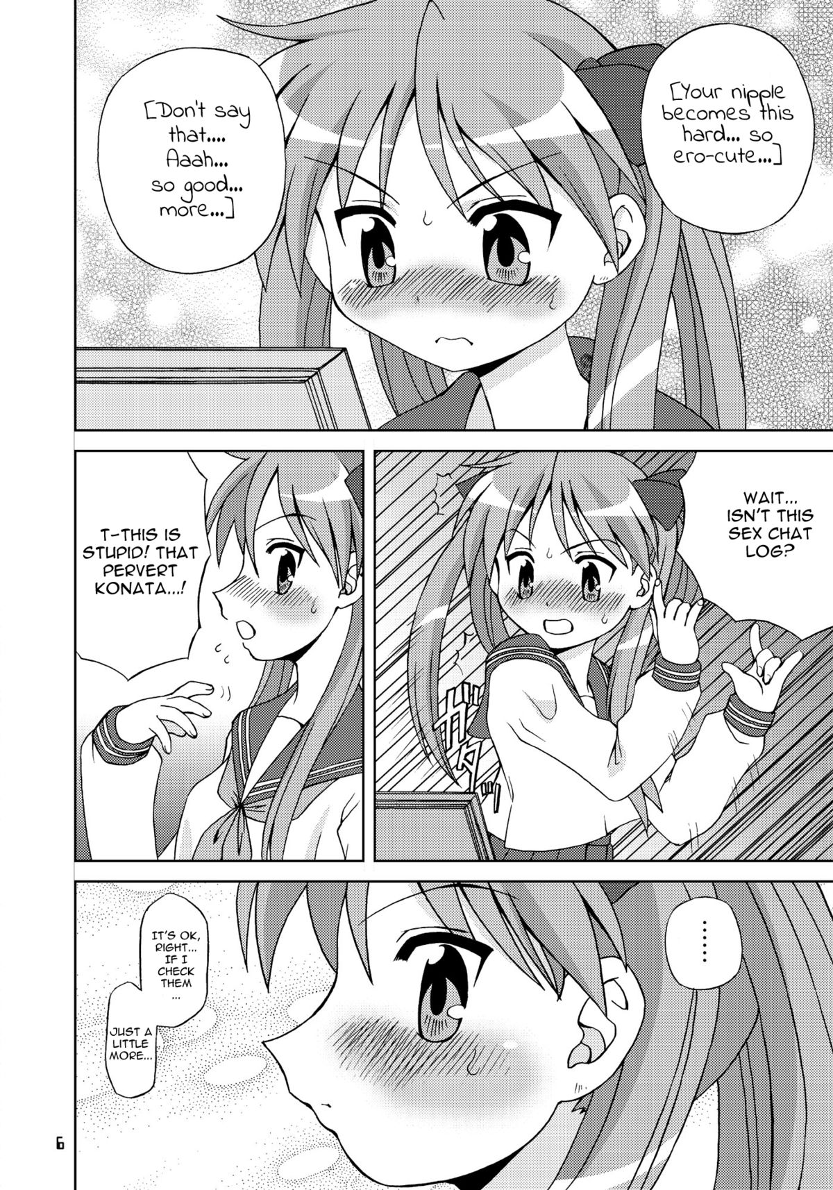 Sailor Fuku Kyawaii Doumei   =O3S= page 5 full