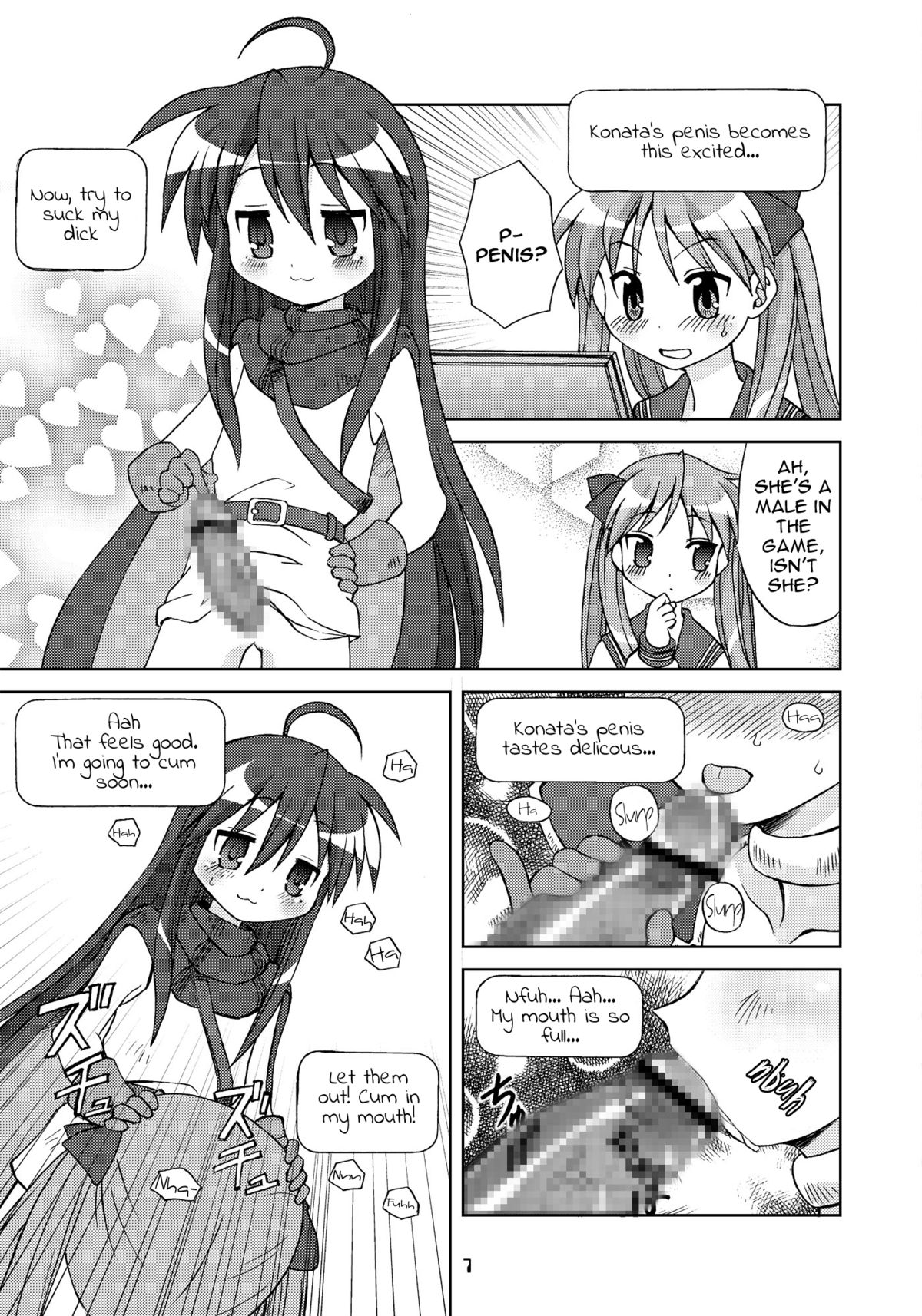 Sailor Fuku Kyawaii Doumei   =O3S= page 6 full