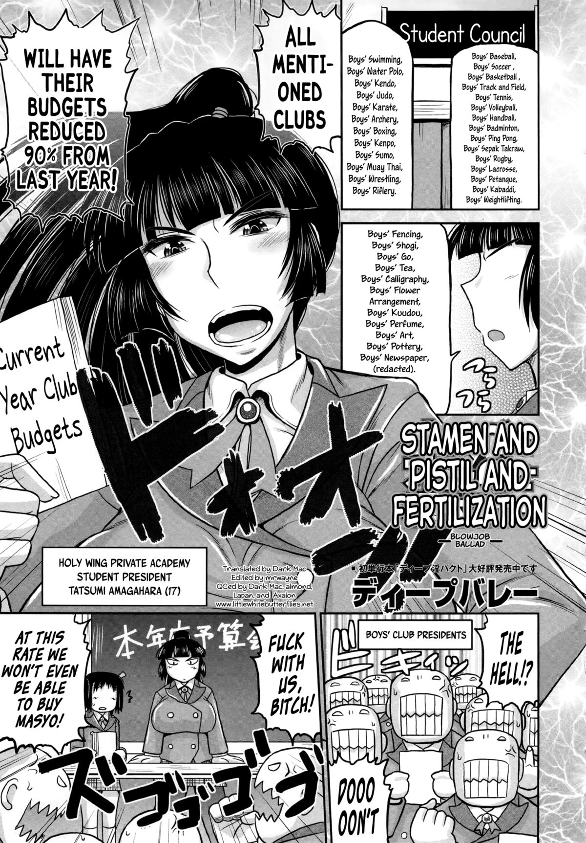 Meshibe to Oshibe to Tanetsuke to -Zenpen- | Stamen and Pistil and Fertilization Ch. 1   =LWB= page 1 full