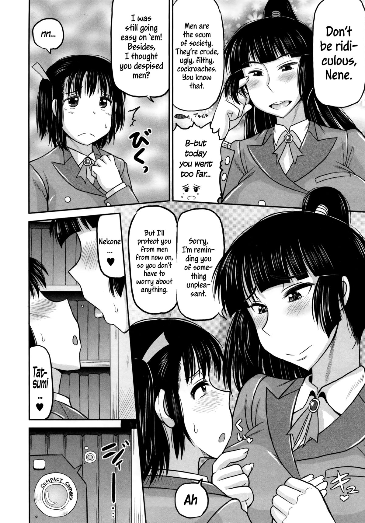 Meshibe to Oshibe to Tanetsuke to -Zenpen- | Stamen and Pistil and Fertilization Ch. 1   =LWB= page 4 full