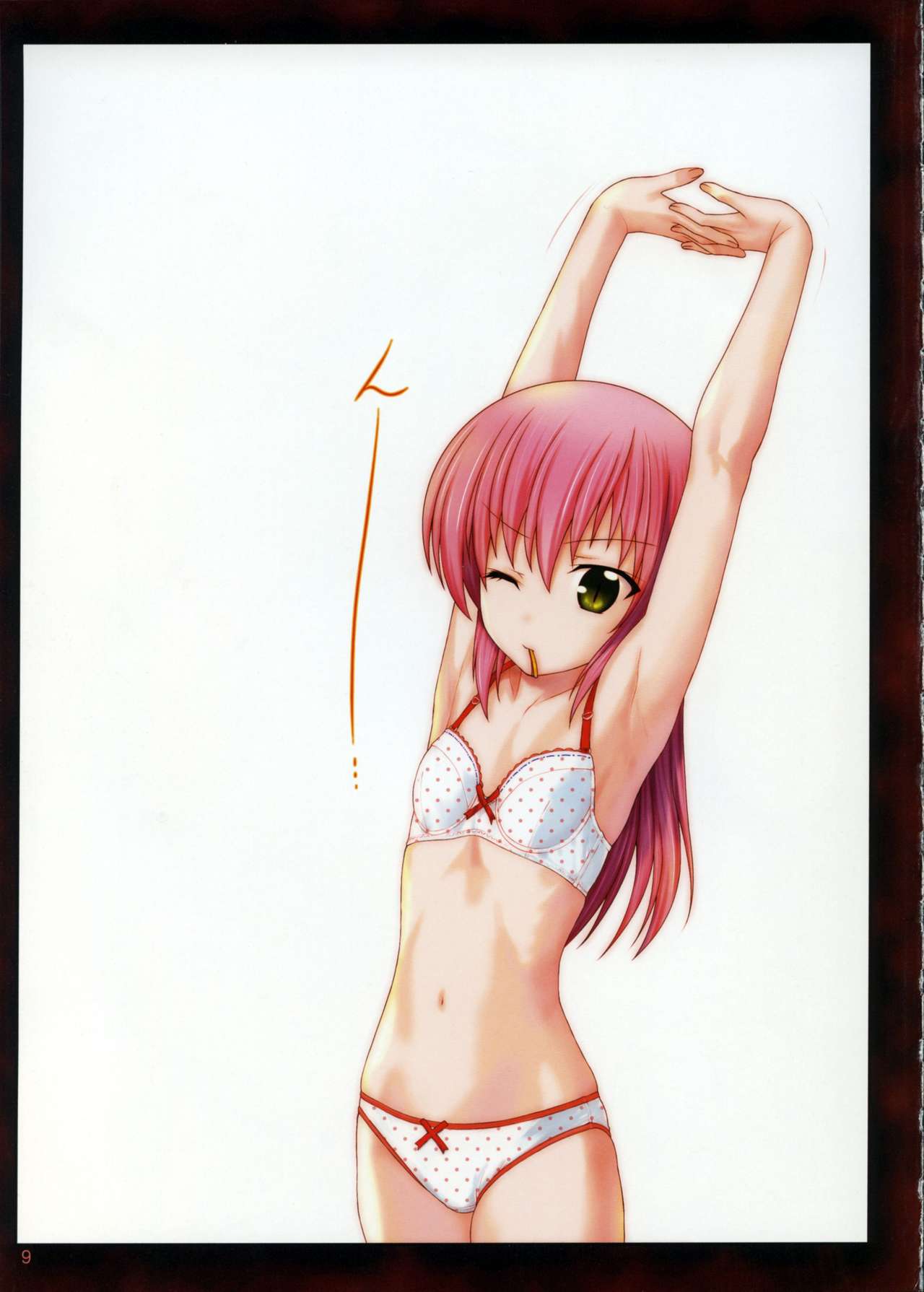 Kaicho no Nichijou!  - Hinagiku the school captain 1 page 9 full