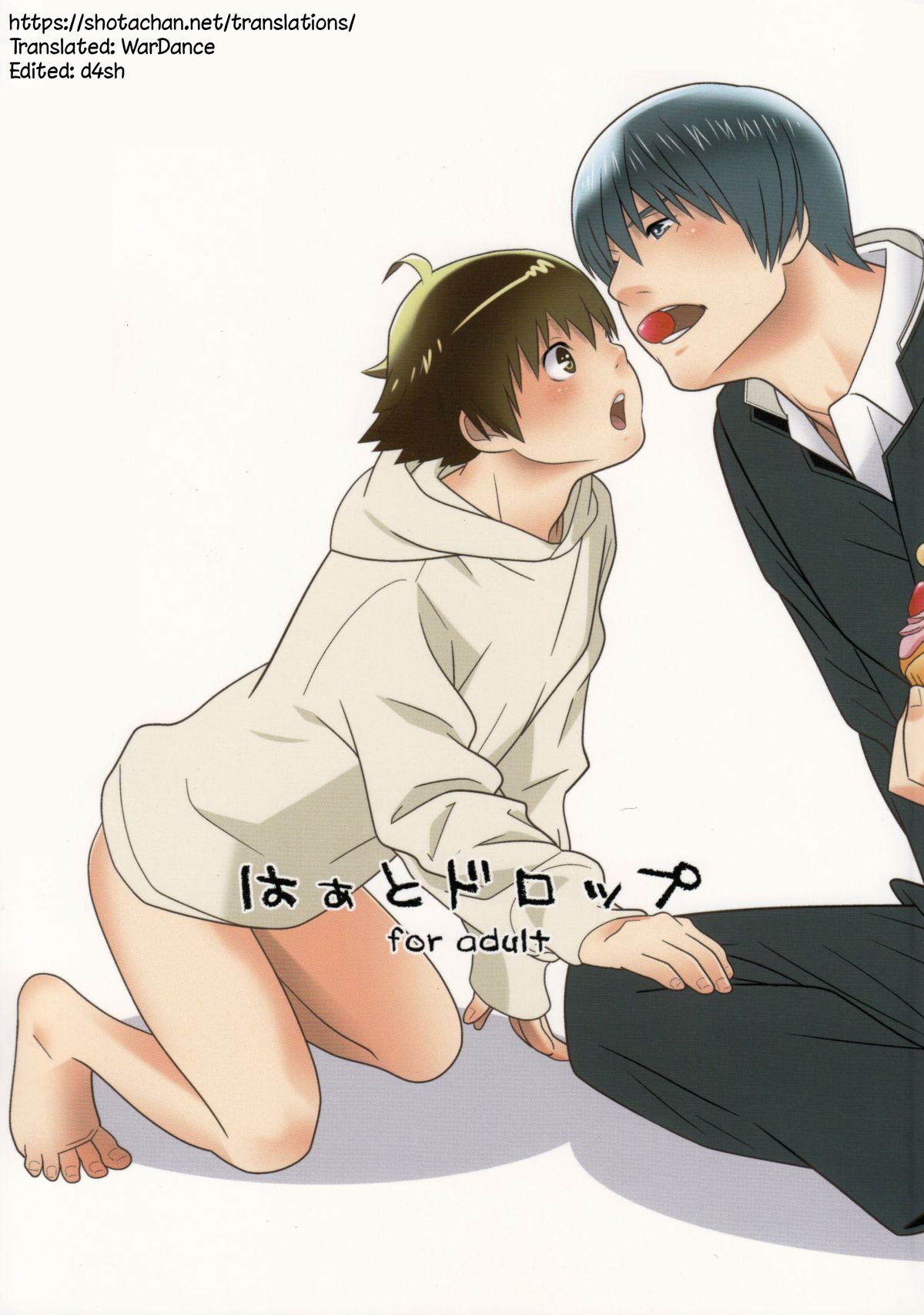 Heart Drop page 1 full