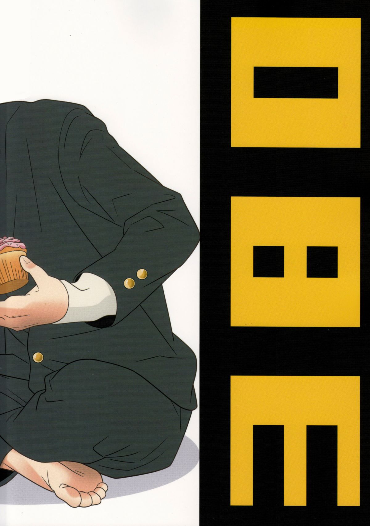 Heart Drop page 2 full