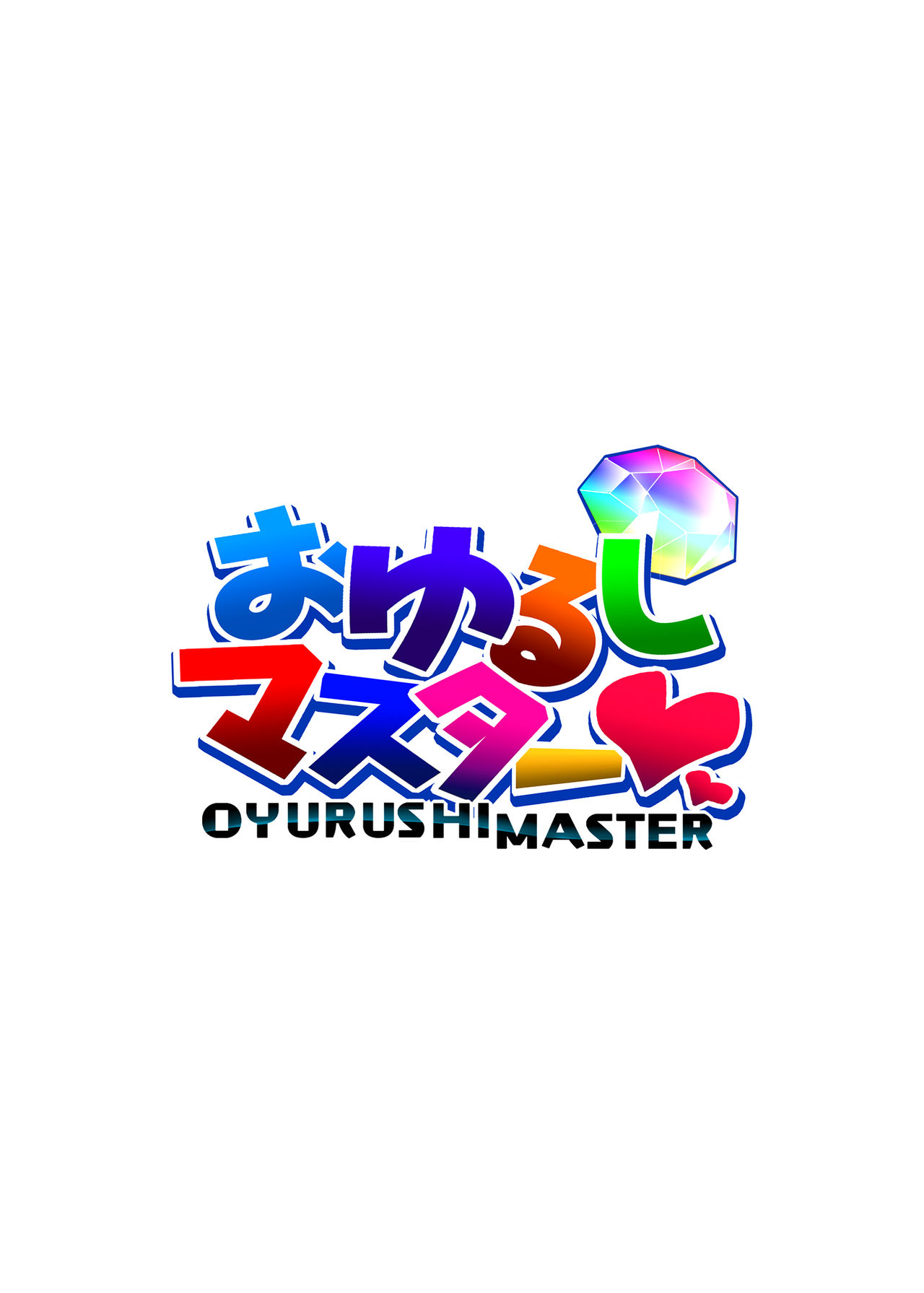 PANDORA BOX page 3 full