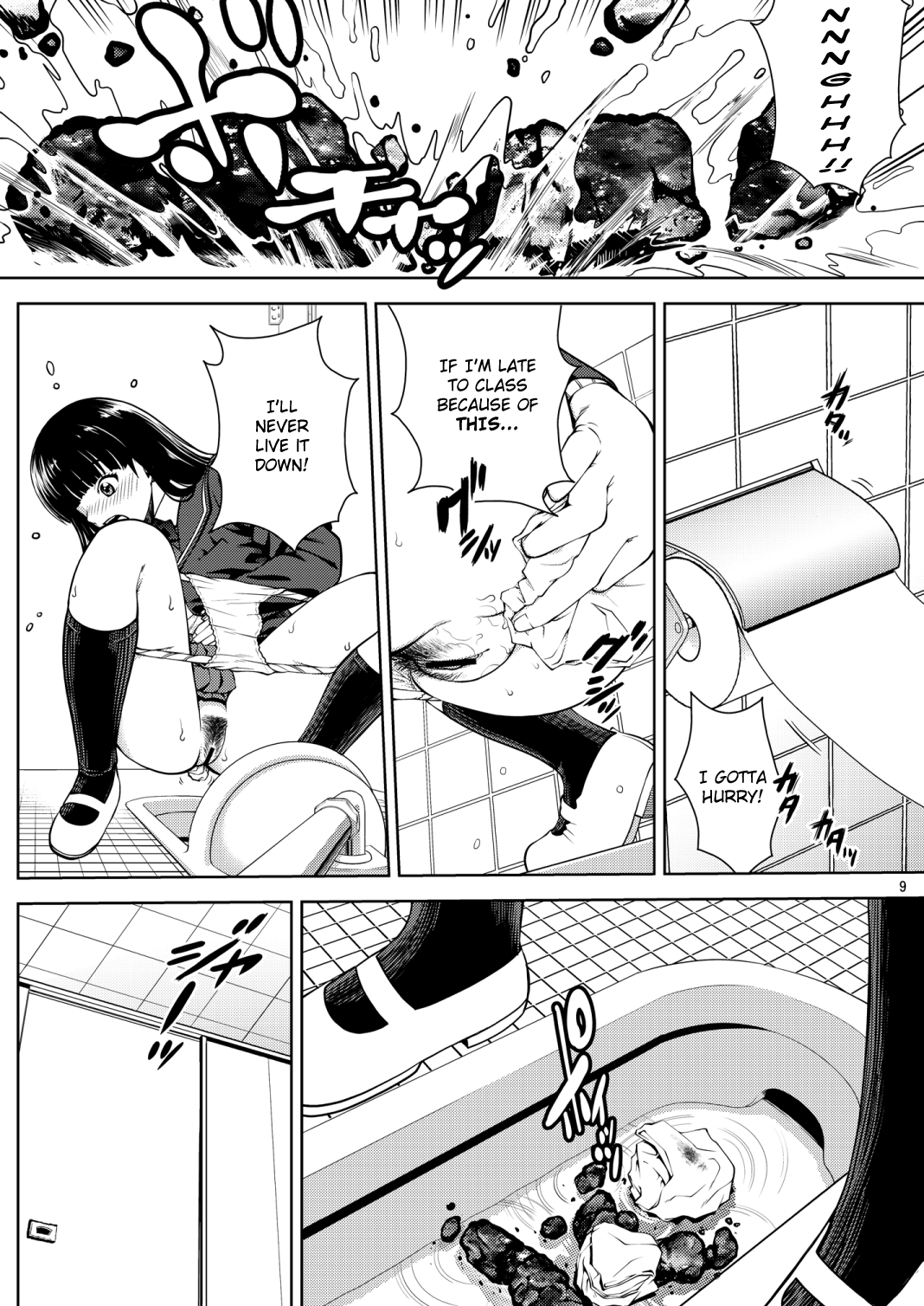 Haisetsu Shukujo page 8 full