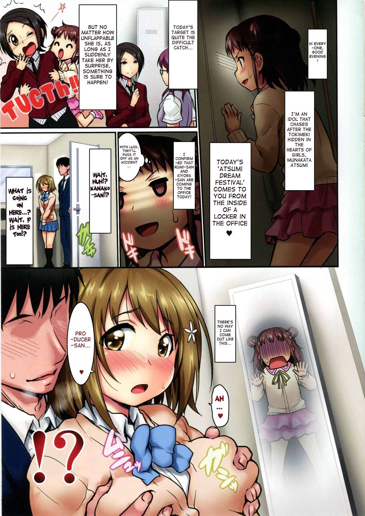 Munakata Atsumi no Dream Kanako Festival page 3 full
