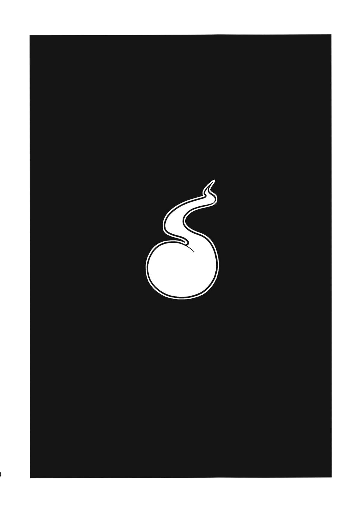 Glass no Tamashii page 3 full