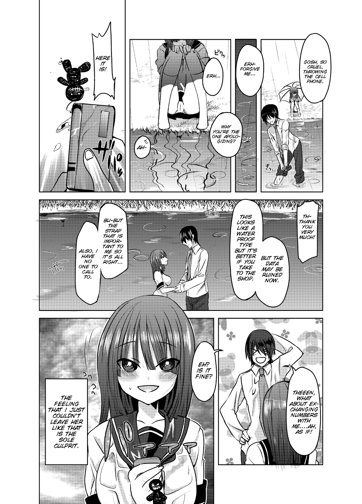 Yandere-san ni Ame ga Furu page 5 full