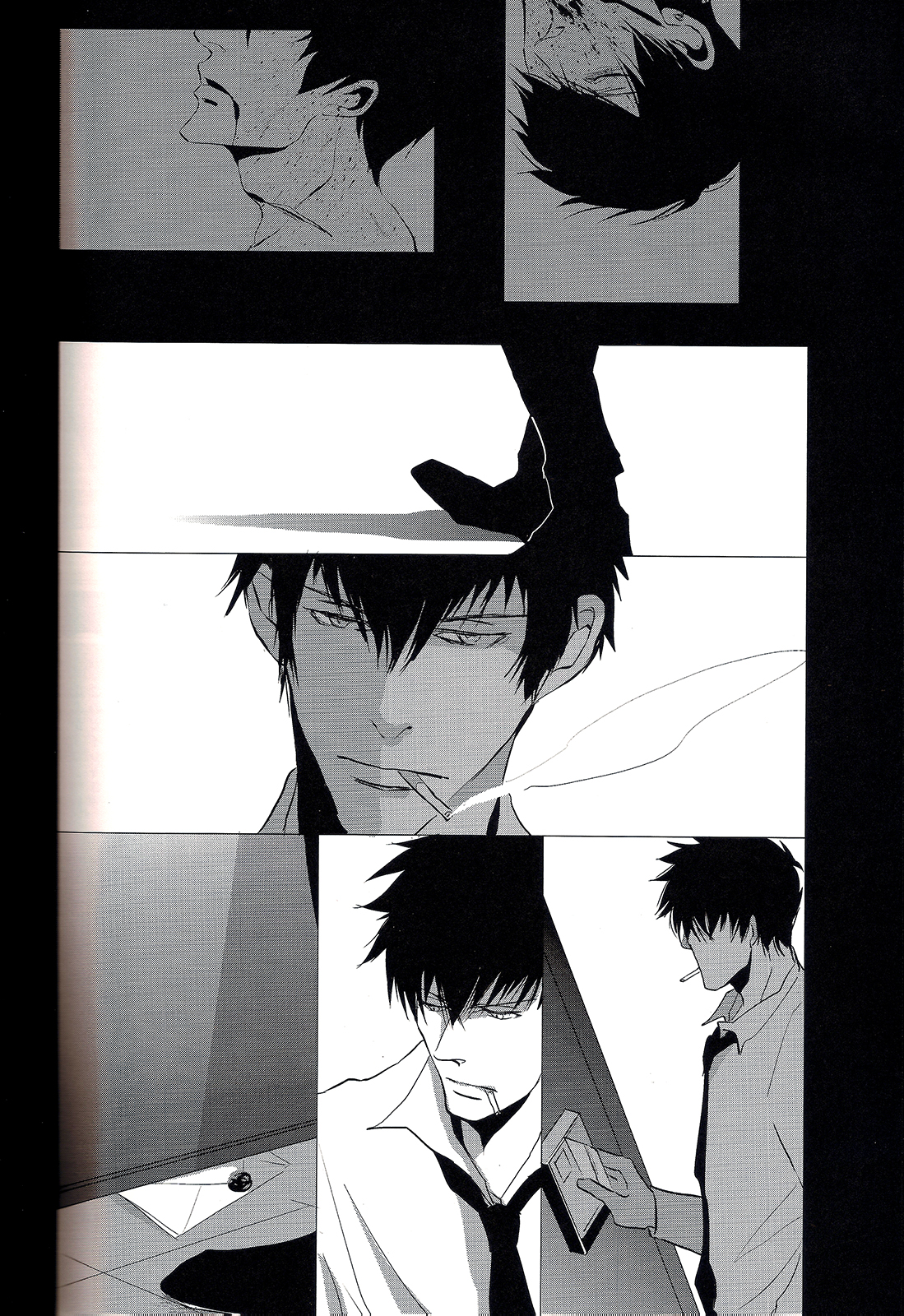 Toumei na Rinkaku page 10 full