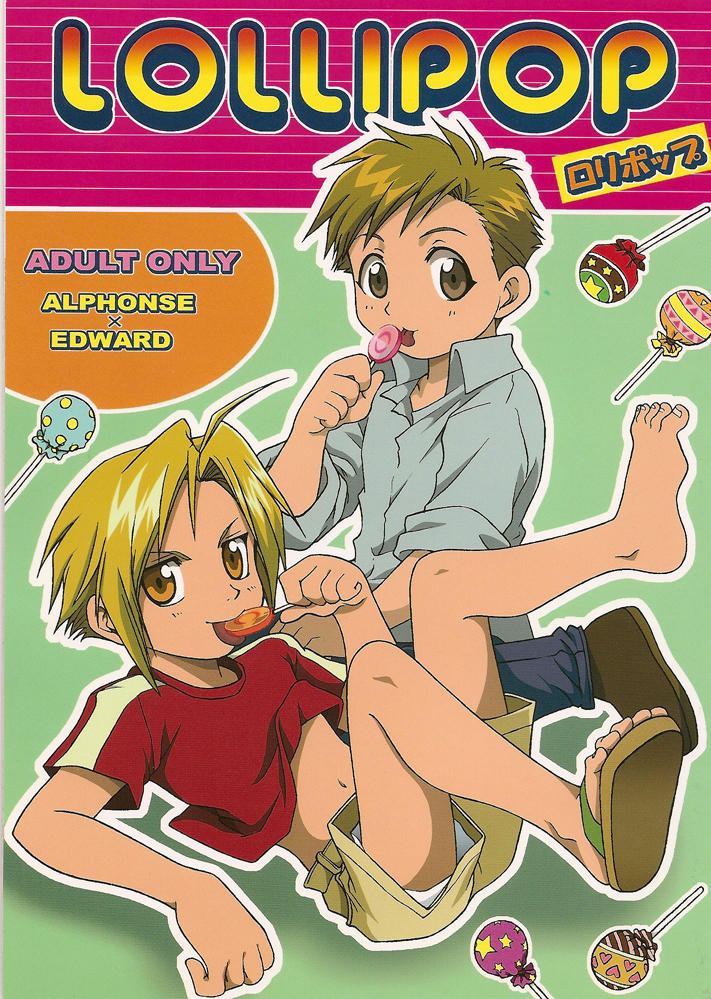 Lollipop page 1 full