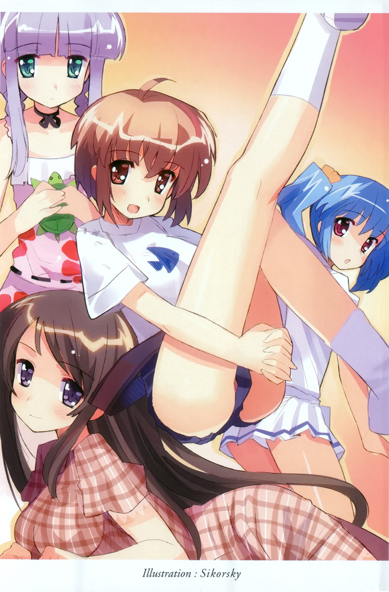 Imouto Summer Days Oniichan to Issho page 3 full